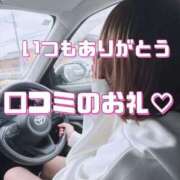 ヒメ日記 2025/06/24 18:21 投稿 白石ゆきね フェアリードール