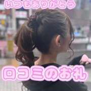 ヒメ日記 2025/07/25 21:03 投稿 白石ゆきね フェアリードール