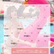 ヒメ日記 2025/08/06 13:23 投稿 白石ゆきね フェアリードール