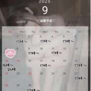 ヒメ日記 2025/08/30 20:03 投稿 白石ゆきね フェアリードール