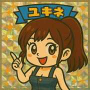 ヒメ日記 2025/09/05 10:03 投稿 白石ゆきね フェアリードール