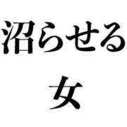 ヒメ日記 2025/09/09 19:03 投稿 白石ゆきね フェアリードール