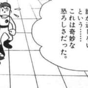 ヒメ日記 2025/09/13 12:04 投稿 白石ゆきね フェアリードール