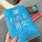 ヒメ日記 2025/09/13 19:43 投稿 白石ゆきね フェアリードール