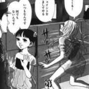 ヒメ日記 2025/09/25 18:03 投稿 白石ゆきね フェアリードール