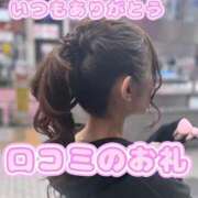 ヒメ日記 2025/10/06 22:50 投稿 白石ゆきね フェアリードール