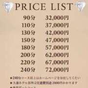 ヒメ日記 2025/10/16 21:23 投稿 白石ゆきね フェアリードール