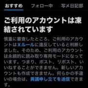 ヒメ日記 2025/11/10 20:13 投稿 白石ゆきね フェアリードール