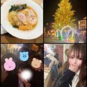 白石ゆきね 大人の遠足🐶 フェアリードール