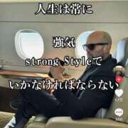 ヒメ日記 2026/01/24 03:33 投稿 白石ゆきね フェアリードール