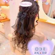 ヒメ日記 2026/01/26 20:53 投稿 白石ゆきね フェアリードール