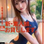 ヒメ日記 2026/06/19 16:13 投稿 白石ゆきね フェアリードール