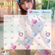 ヒメ日記 2026/06/27 00:53 投稿 白石ゆきね フェアリードール