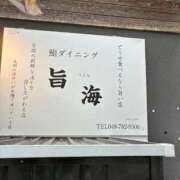 ヒメ日記 2026/07/07 02:03 投稿 白石ゆきね フェアリードール