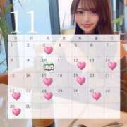 ヒメ日記 2026/09/29 19:53 投稿 白石ゆきね フェアリードール