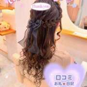 ヒメ日記 2026/10/05 23:23 投稿 白石ゆきね フェアリードール