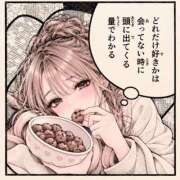 ヒメ日記 2026/10/10 12:23 投稿 白石ゆきね フェアリードール