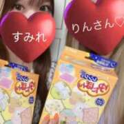 ヒメ日記 2025/05/19 11:45 投稿 すみれ 紳士の嗜み 大宮