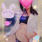 ヒメ日記 2025/01/10 00:50 投稿 いつき One More奥様 大宮店