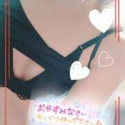 ヒメ日記 2025/01/11 22:10 投稿 いつき One More奥様 大宮店