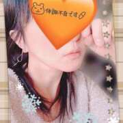 ヒメ日記 2025/01/29 12:20 投稿 いつき One More奥様 大宮店