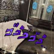 ヒメ日記 2025/02/11 16:20 投稿 いつき One More奥様 大宮店