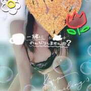 ヒメ日記 2025/02/28 17:30 投稿 いつき One More奥様 大宮店