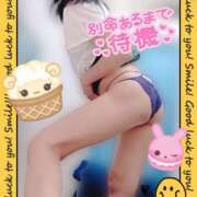 ヒメ日記 2025/04/14 12:22 投稿 いつき One More奥様 大宮店