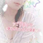 ヒメ日記 2025/05/17 18:00 投稿 いつき One More奥様 大宮店