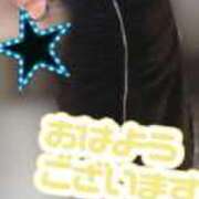 ヒメ日記 2025/09/29 09:30 投稿 いつき One More奥様 大宮店