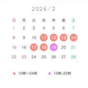 ヒメ日記 2026/01/26 12:00 投稿 ひまり ドンファン