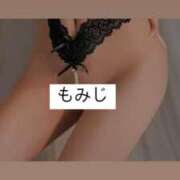 ヒメ日記 2025/02/05 14:18 投稿 もみじ 熟女の風俗最終章 八王子店