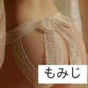 ヒメ日記 2025/02/20 19:14 投稿 もみじ 熟女の風俗最終章 八王子店