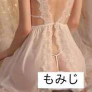 ヒメ日記 2025/04/26 17:05 投稿 もみじ 熟女の風俗最終章 八王子店