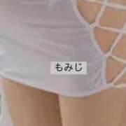 ヒメ日記 2025/05/02 16:43 投稿 もみじ 熟女の風俗最終章 八王子店