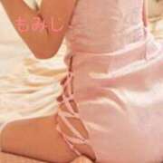 ヒメ日記 2025/05/08 17:43 投稿 もみじ 熟女の風俗最終章 八王子店