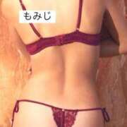 ヒメ日記 2025/05/13 16:53 投稿 もみじ 熟女の風俗最終章 八王子店