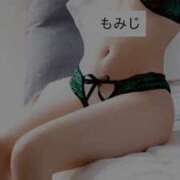 ヒメ日記 2025/06/05 15:43 投稿 もみじ 熟女の風俗最終章 八王子店