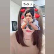 ヒメ日記 2025/06/21 09:45 投稿 もみじ 熟女の風俗最終章 八王子店