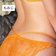 ヒメ日記 2025/07/06 11:33 投稿 もみじ 熟女の風俗最終章 八王子店