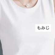 ヒメ日記 2025/07/11 12:43 投稿 もみじ 熟女の風俗最終章 八王子店