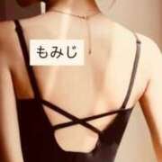 ヒメ日記 2025/07/15 13:43 投稿 もみじ 熟女の風俗最終章 八王子店