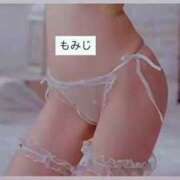 ヒメ日記 2025/07/28 18:05 投稿 もみじ 熟女の風俗最終章 八王子店