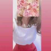 ヒメ日記 2025/09/08 09:03 投稿 もみじ 熟女の風俗最終章 八王子店