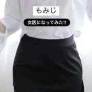 ヒメ日記 2025/10/11 12:27 投稿 もみじ 熟女の風俗最終章 八王子店