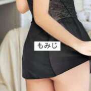 ヒメ日記 2025/10/27 10:45 投稿 もみじ 熟女の風俗最終章 八王子店