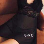 ヒメ日記 2025/10/29 08:03 投稿 もみじ 熟女の風俗最終章 八王子店