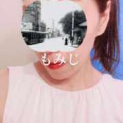 ヒメ日記 2025/10/31 08:23 投稿 もみじ 熟女の風俗最終章 八王子店