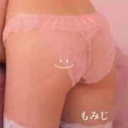 ヒメ日記 2025/11/05 10:03 投稿 もみじ 熟女の風俗最終章 八王子店