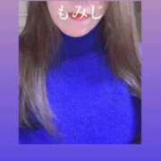 ヒメ日記 2025/11/25 20:33 投稿 もみじ 熟女の風俗最終章 八王子店